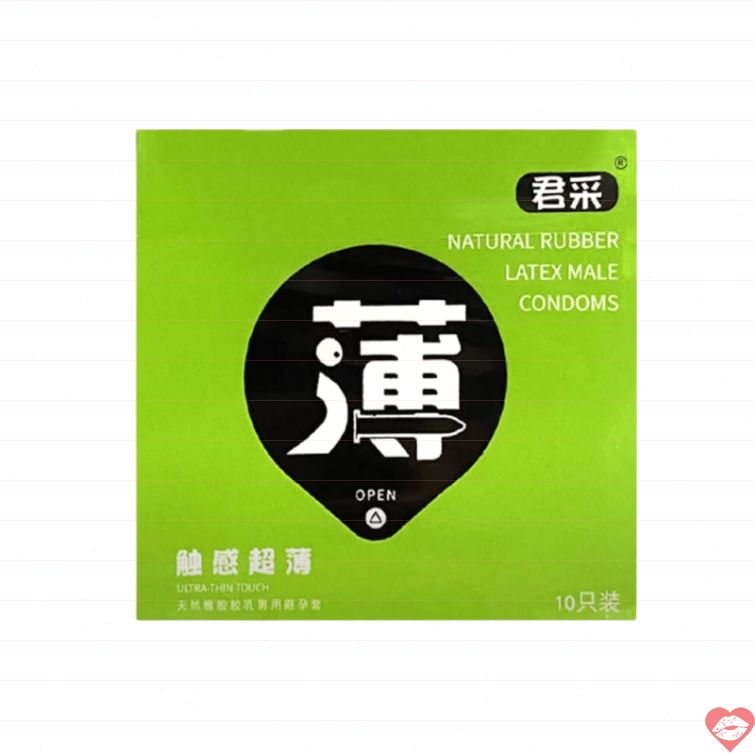 Bao cao su Juncai siêu mỏng hương thơm dịu 