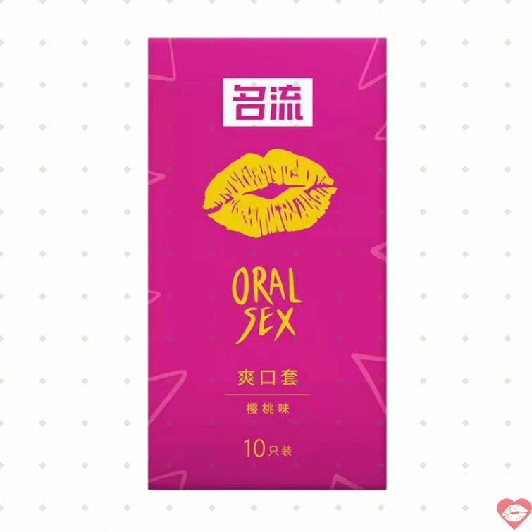 Bao cao su oral Mingliu hương cherry kích thích nhẹ 