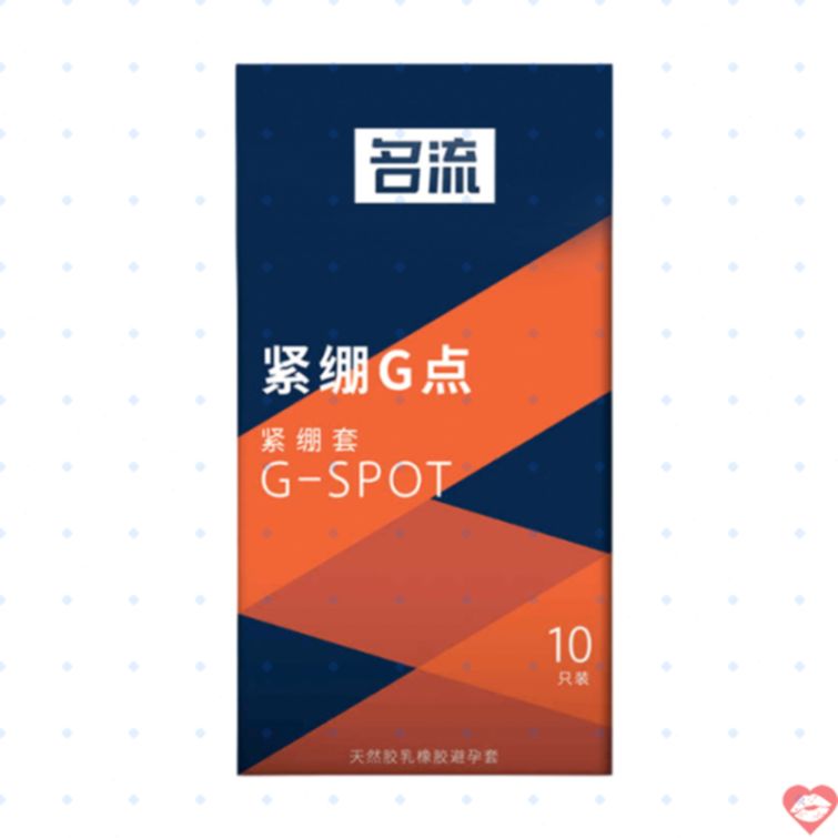 Bao cao su Mingliu G Spot gai nổi tăng khoái cảm 