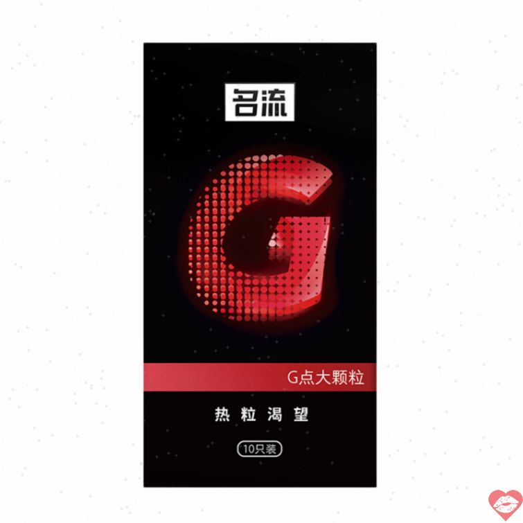 Bao cao su Mingliu G đỏ ấm nóng tăng hưng phấn 