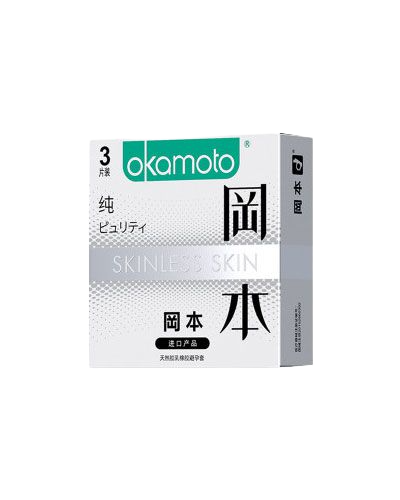  Kho sỉ Okamoto Skinless Skin Purity Hộp 3 cái siêu mỏng Nhật Bản  loại tốt 