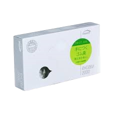  Giá sỉ Bao cao su Sagami Exceed 2000 12s  giá tốt 