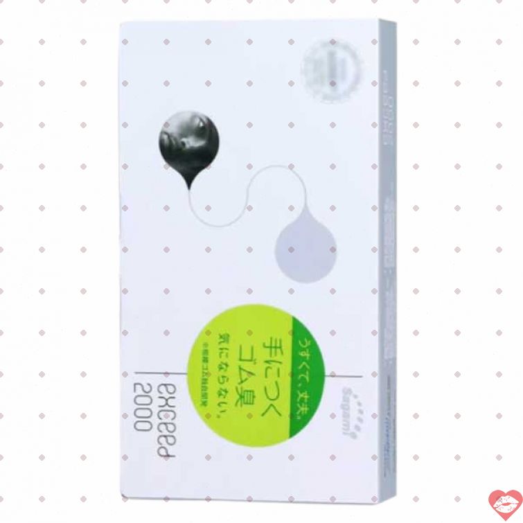 Bao cao su Sagami 0.03 siêu mỏng cảm giác chân thật 