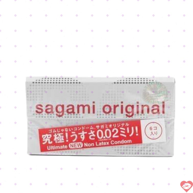 Bao cao su Sagami siêu mỏng cảm giác như thật 