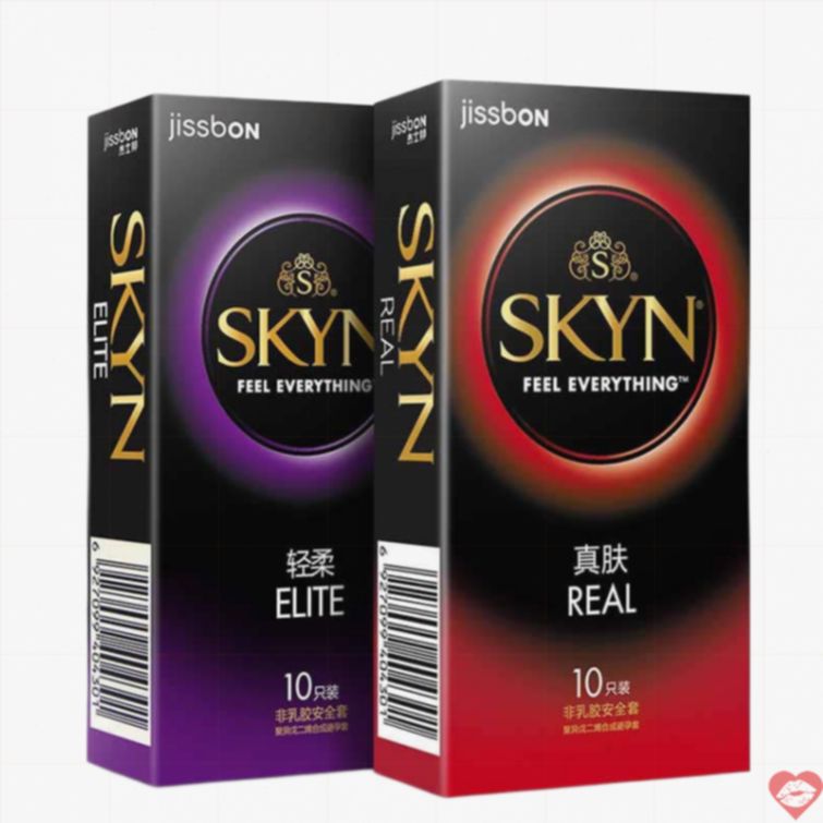 Bao cao su SKYN siêu mềm chống dị ứng cao cấp 