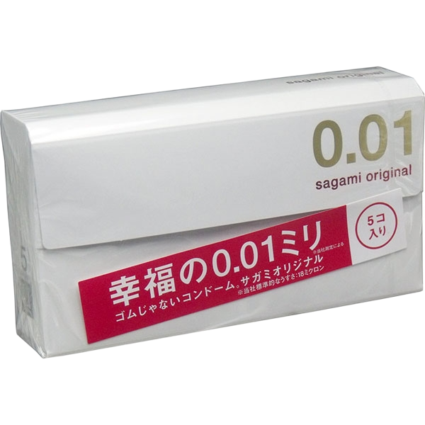  Đại lý Bao cao su Sagami Original 0.0 1 - Dùng mà như không  có tốt không? 