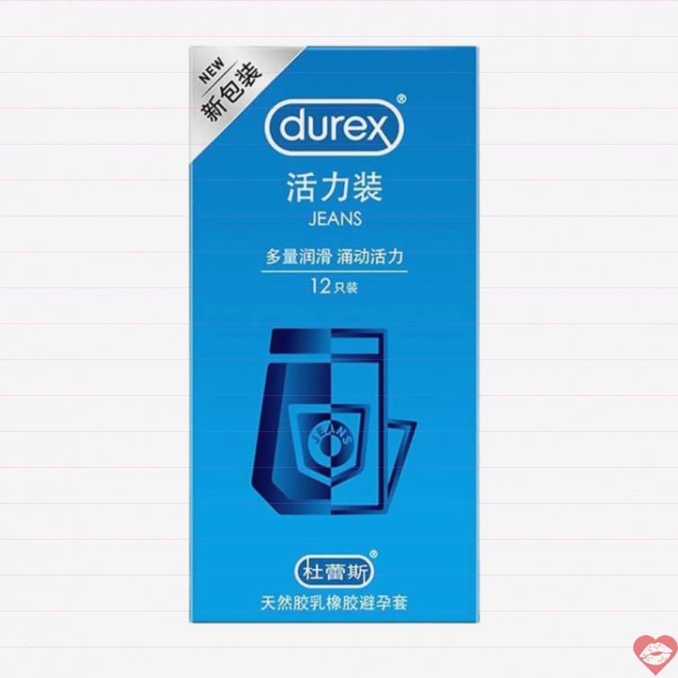 Bao cao su Durex Jeans siêu mỏng nhiều gel 