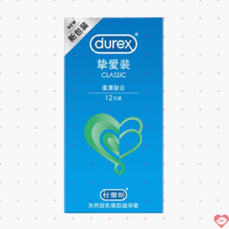 Bao cao su Durex Classic mỏng nhẹ chân thật 