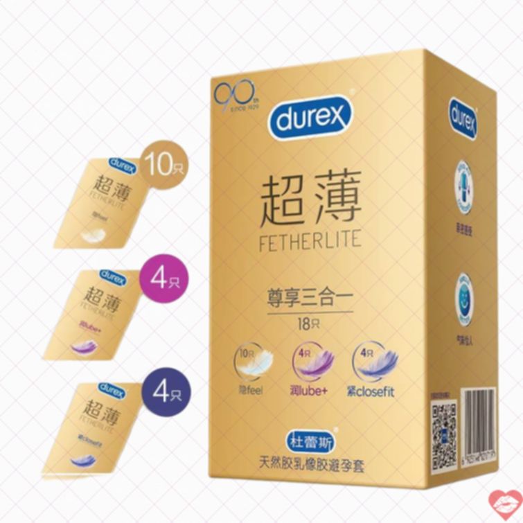 Bao cao su Durex siêu mỏng mix 3 loại trải nghiệm 