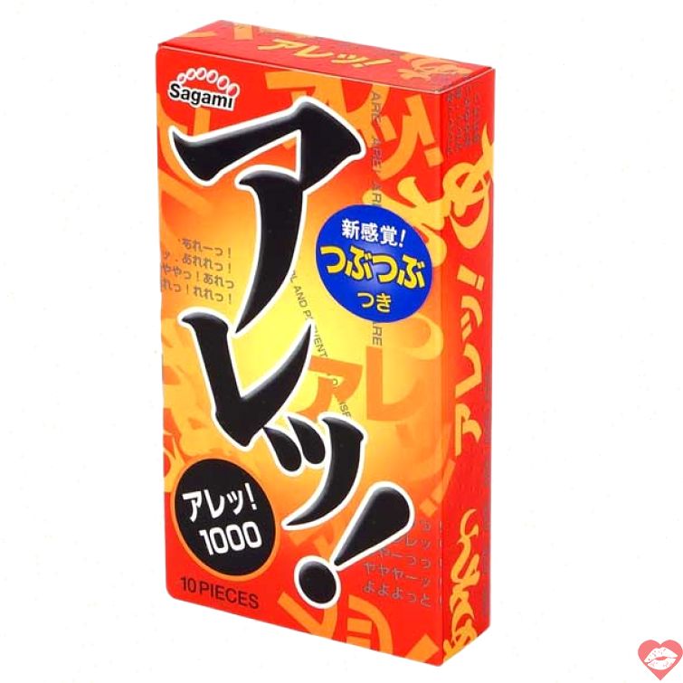 Bao cao su Sagami gai gân siêu mỏng truyền nhiệt nhanh 