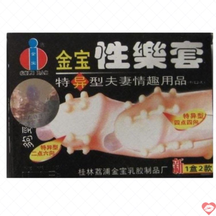 Bao cao su bi nổi mềm tăng kích thích mạnh 