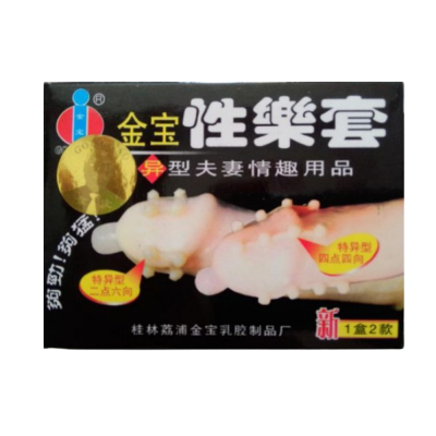  Shop bán Bao Cao Su Gai Bi GOLG BAO  mới nhất 