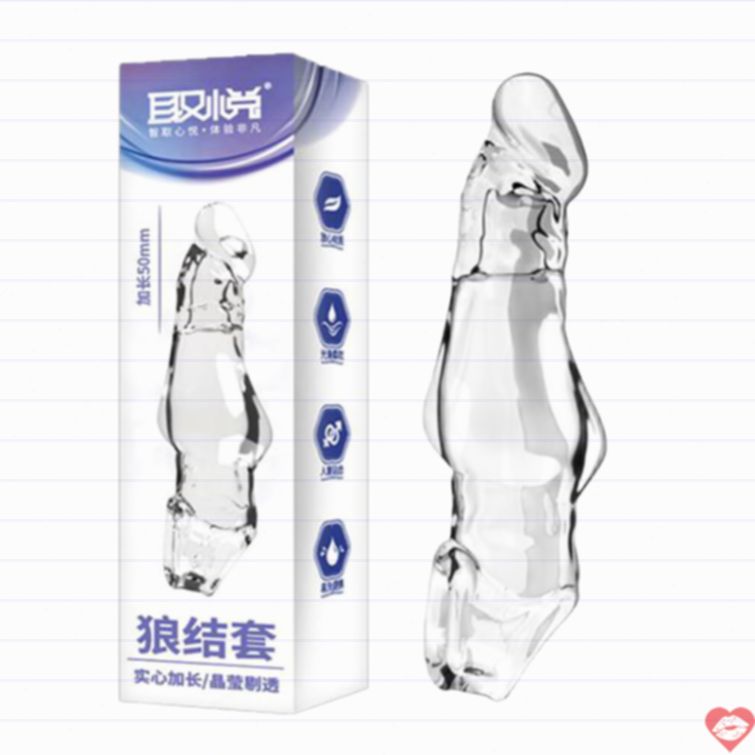 Bao đôn dên Aichao Wolf Knot tăng size 50mm 