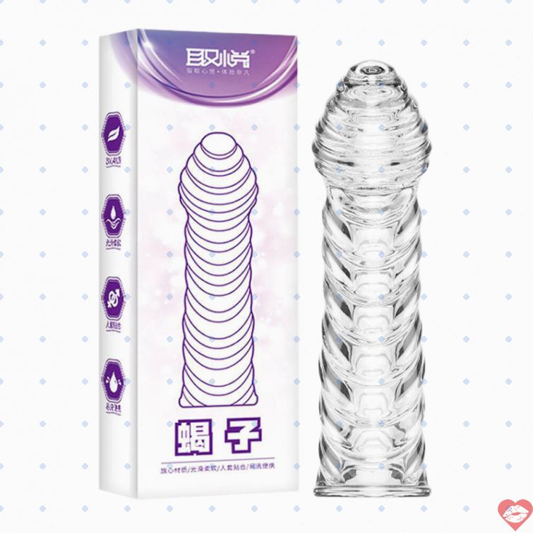 Bao đôn dên Aichao tím tăng kích thước siêu sướng 
