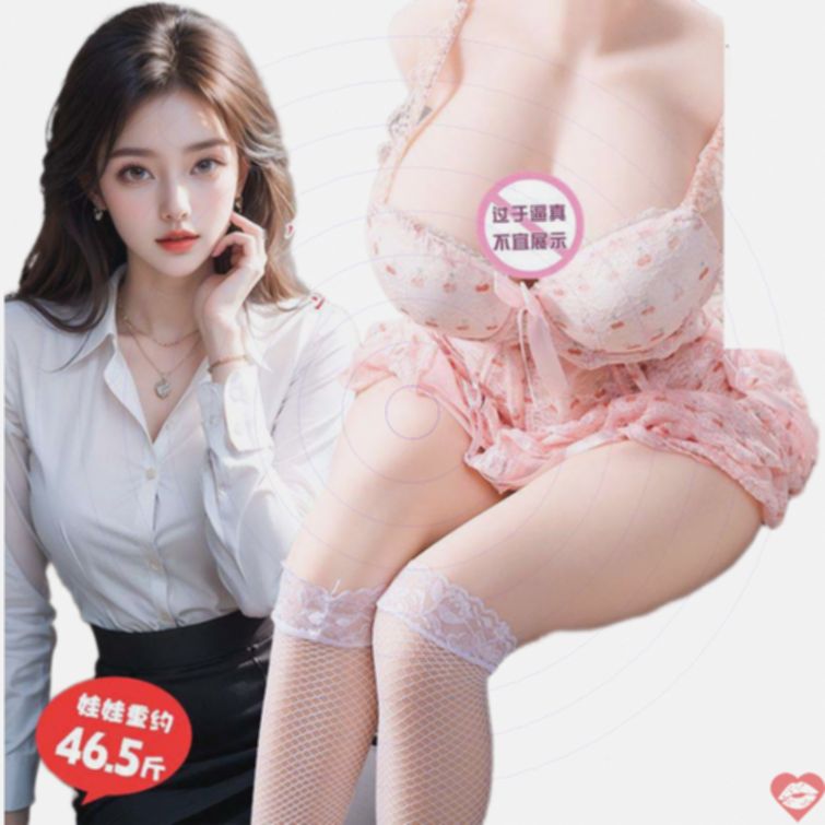 Búp bê bán thân Toysheart 100cm Cute Fantasy 