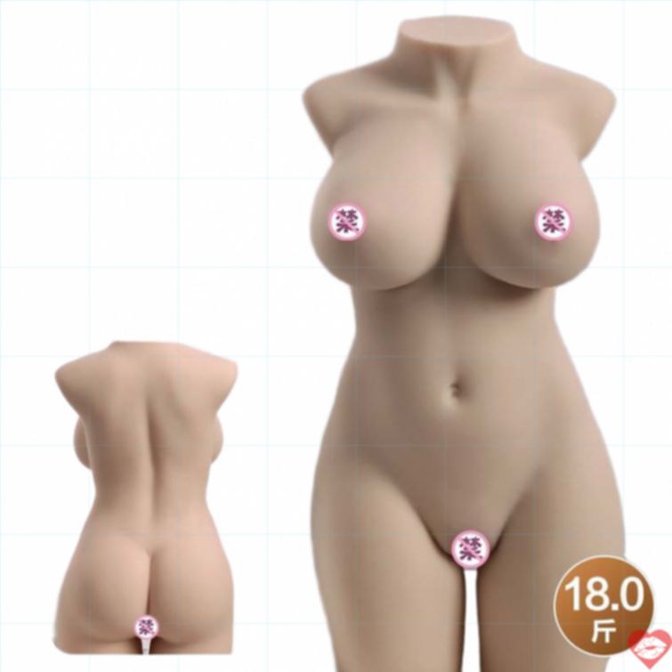 Búp bê bán thân Shihara Mina khung xương cao cấp 