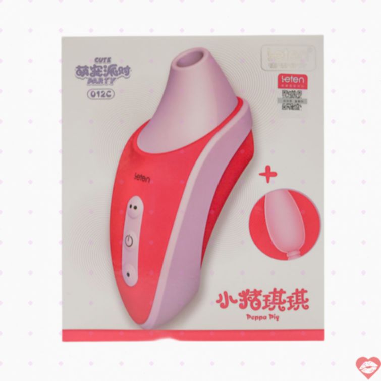 Máy massage rung đa năng kích thích cực đã 