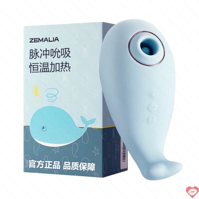 May massage Svakom Whale Pro 2 dau cuc suong 