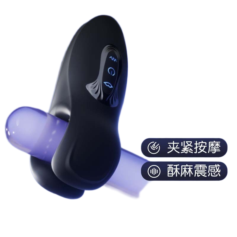 Cung cấp Máy rung hỗ trợ tự sướng kích thích massage dành cho nam giới Mizzzee VISE BLACK  mới nhất 